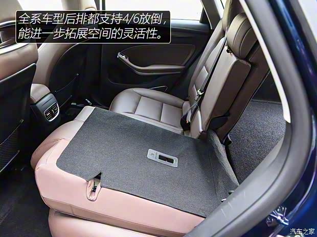 君马汽车 君马MEET 3 2018款 1.5T CVT旗舰型