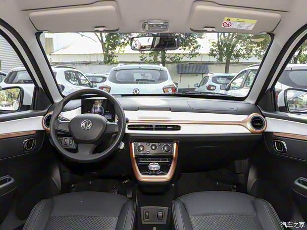 东风汽车 纳米BOX 2022款 轻风版 201KM 闪电型 东风汽车 纳米BOX 2022款 轻风版 201KM 闪电型