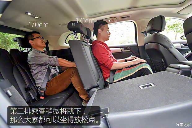 比亚迪 唐 2018款 基本型 比亚迪 唐 2018款 基本型