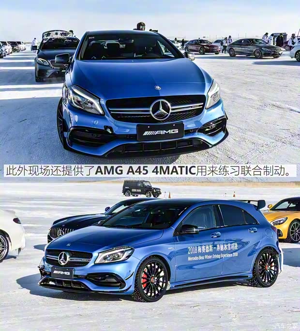 梅赛德斯-AMG AMG GT 2017款 AMG GT S 梅赛德斯-AMG AMG GT 2017款 AMG GT S
