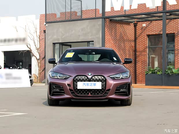 寶馬(進(jìn)口) 寶馬4系 2022款 430i 天鵝絨蘭花紫特別版