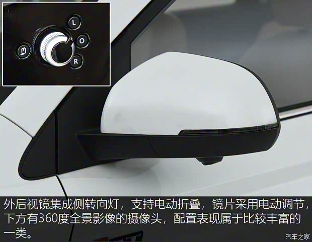 中國重汽VGV VGV VX7 2022款 2.0T自動(dòng)旗艦版HY4C20B