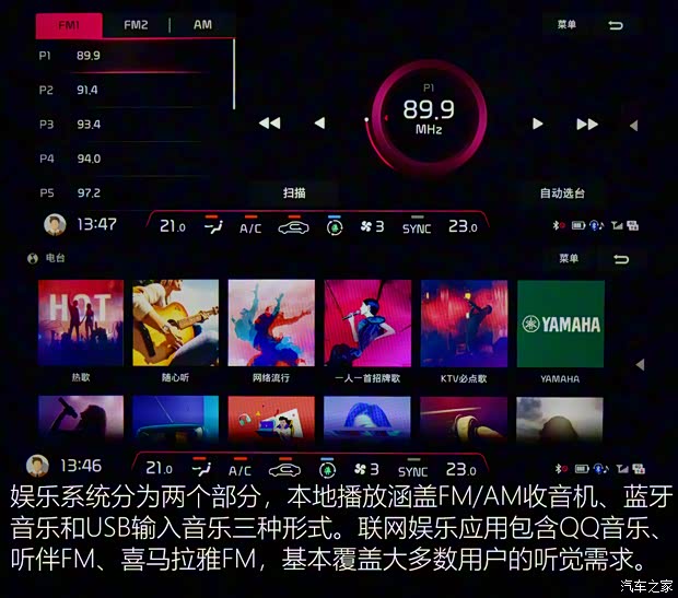 东风悦达起亚 K5凯酷 2020款 380T GT-Line 旗舰版 东风悦达起亚 K5凯酷 2020款 380T GT-Line 旗舰版