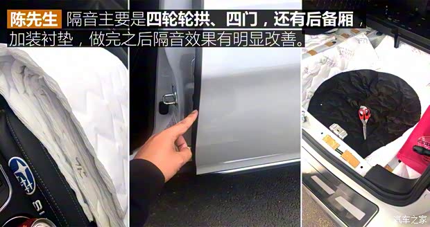 斯巴鲁 傲虎 2017款 2.5i 运动导航版 EyeSight 斯巴鲁 傲虎 2017款 2.5i 运动导航版 EyeSight