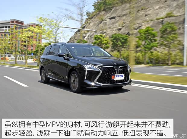 东风风行 风行·游艇 2022款 旗舰型