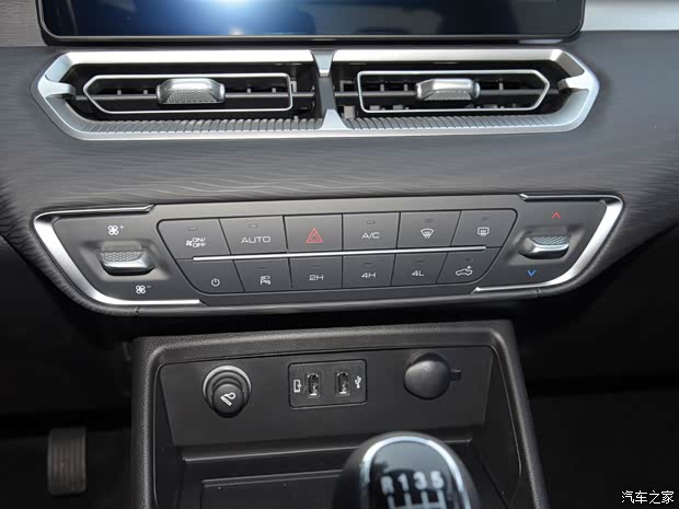 長(zhǎng)城汽車 金剛炮 2022款 2.0T手動(dòng)柴油四驅(qū)領(lǐng)航型長(zhǎng)箱GW4D20M