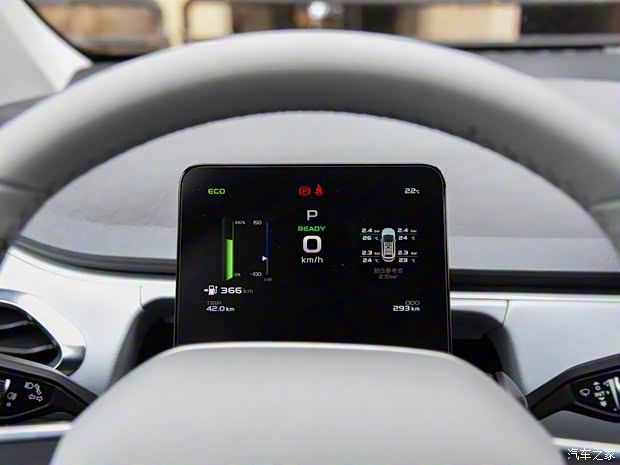 几何汽车 几何C 2020款 550KM 甄选续航版 几何汽车 几何C 2020款 550KM 甄选续航版