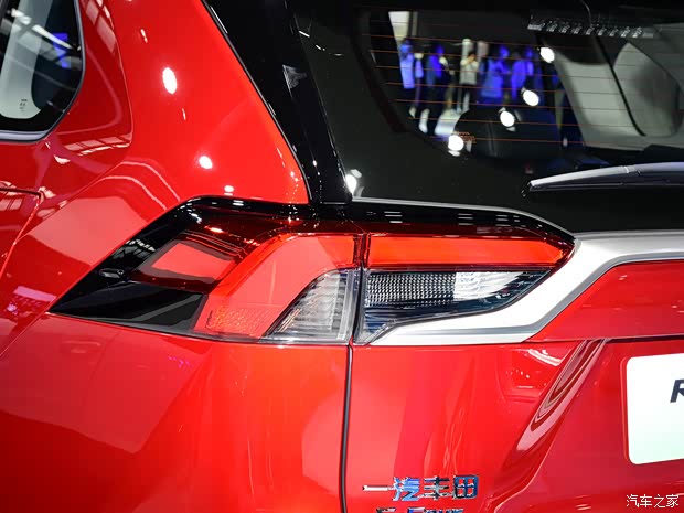 一汽丰田 RAV4荣放双擎E+ 2021款 2.5L 四驱旗舰Pro