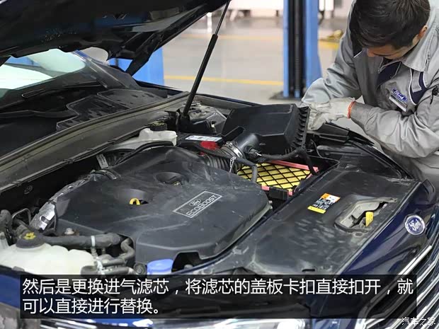 长安福特 金牛座 2017款 EcoBoost 245 旗舰型