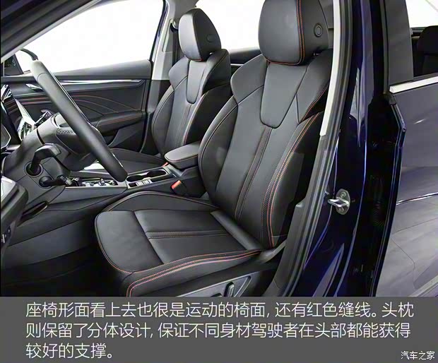 上汽大众斯柯达 明锐 2021款 PRO TSI280 DSG高配版 上汽大众斯柯达 明锐 2021款 PRO TSI280 DSG高配版