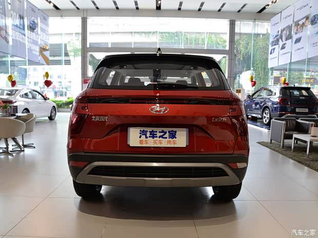 北京现代 北京现代ix25 2020款 基本型