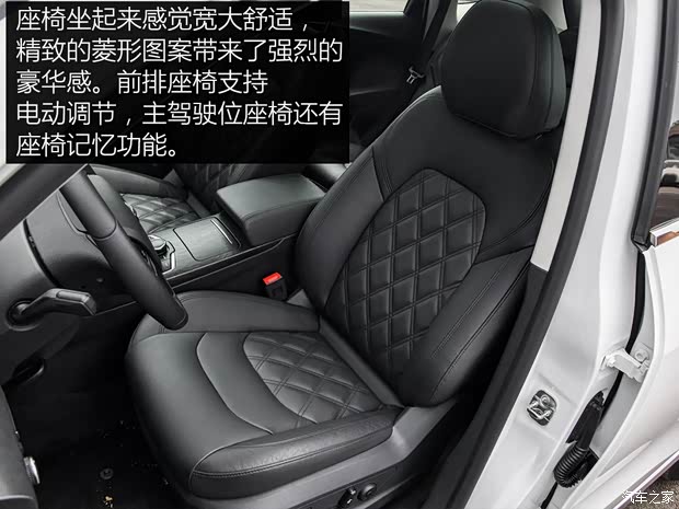 宝沃汽车 宝沃BXi7 2018款 四驱旗舰型