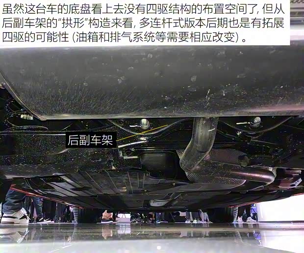 長(zhǎng)安福特 福克斯 2019款 兩廂 基本型