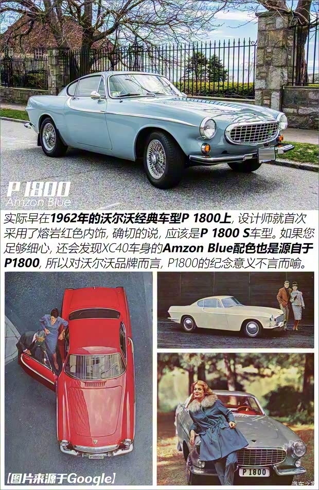 沃尔沃(进口) 沃尔沃XC40 2018款 基本型 沃尔沃(进口) 沃尔沃XC40 2018款 基本型