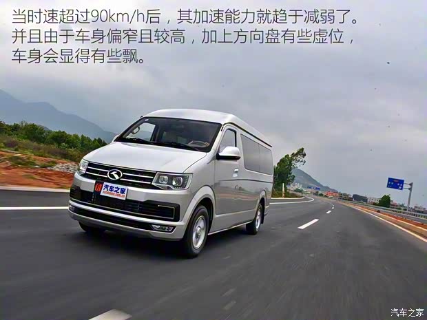 厦门金龙 凯锐浩克 2018款 基本型 厦门金龙 凯锐浩克 2018款 基本型