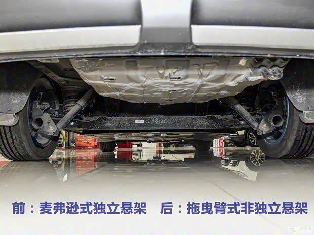 东风风行 景逸S50EV 2018款 EV 豪华型