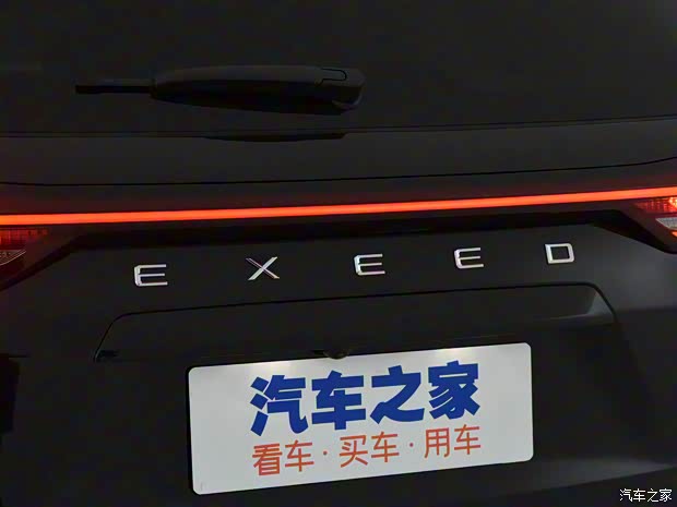 星途 星途攬月 2022款 探享版 400T 兩驅星享 5座