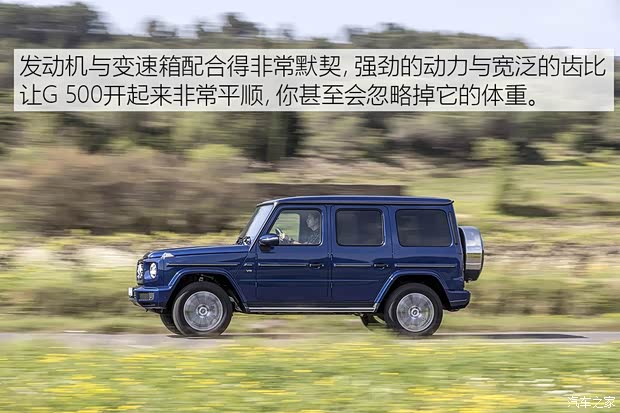 奔驰(进口) 奔驰G级 2019款 G 500 奔驰(进口) 奔驰G级 2019款 G 500