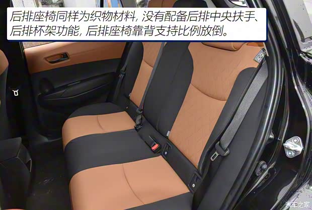 一汽豐田 卡羅拉銳放 2022款 2.0L 先鋒版 一汽豐田 卡羅拉銳放 2022款 2.0L 先鋒版