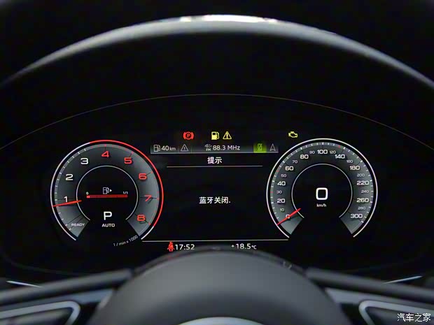 奥迪(进口) 奥迪A4(进口) 2022款 Avant 40 TFSI 先锋派星辰版