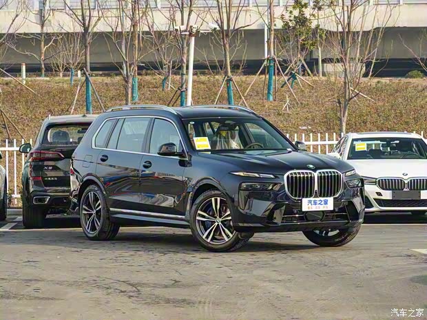 寶馬(進口) 寶馬X7 2023款 xDrive40i 尊享型M運動套裝 寶馬(進口) 寶馬X7 2023款 xDrive40i 尊享型M運動套裝