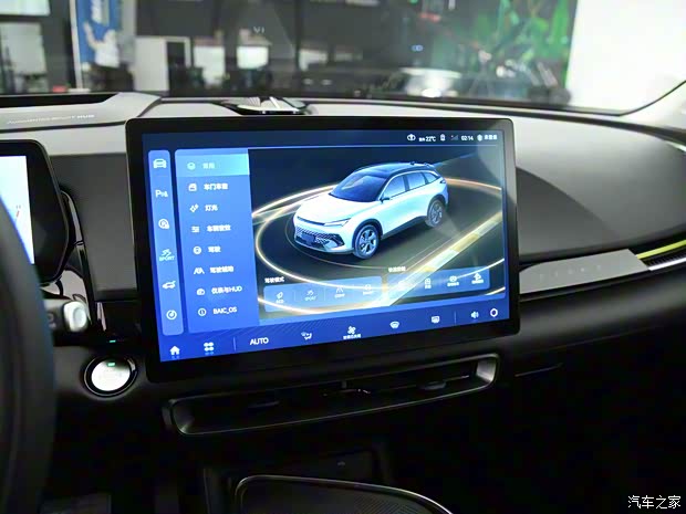 北京汽车 魔方 2022款 基本型