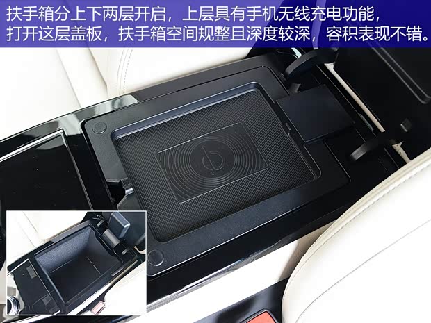 金康SERES 赛力斯5 2020款 四驱增程高性能版