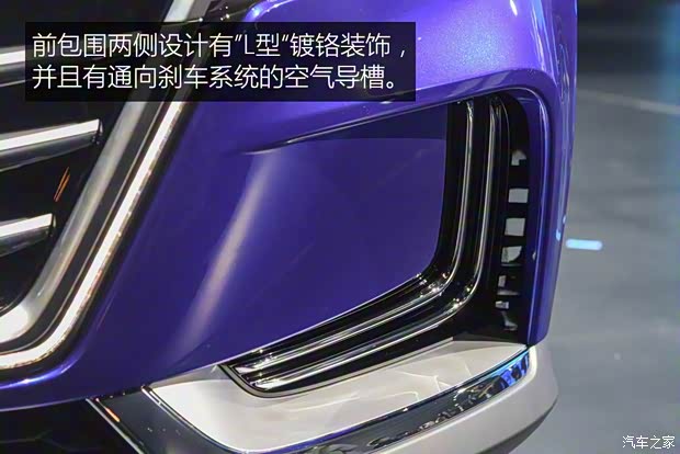 上汽集團(tuán) Marvel X 2018款 基本型