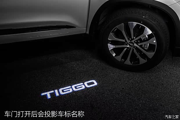 奇瑞汽車(chē) 瑞虎8 2018款 基本型