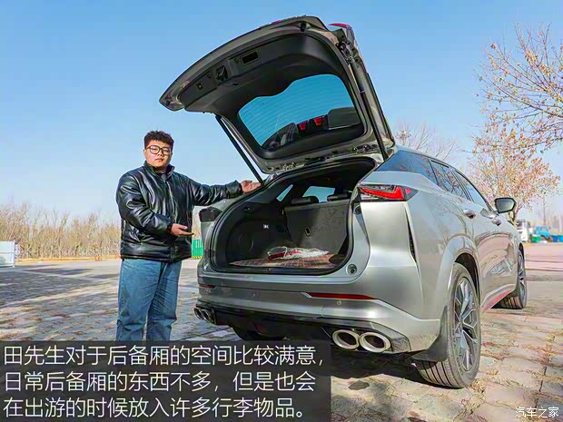 长安汽车 长安欧尚Z6 2022款 蓝鲸 1.5T DCT智领型 长安汽车 长安欧尚Z6 2022款 蓝鲸 1.5T DCT智领型
