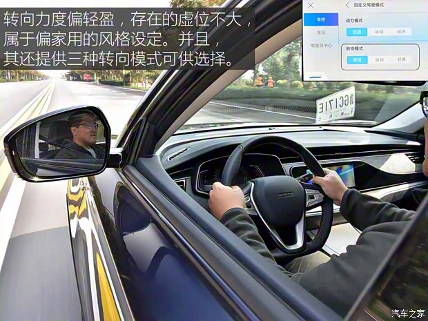 長(zhǎng)安汽車 長(zhǎng)安歐尚X7 2020款 1.5T 自動(dòng)旗艦型