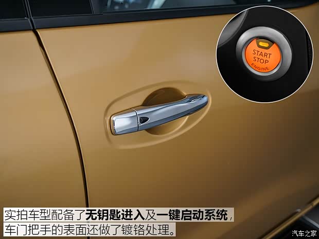 郑州日产 途达 2018款 基本型