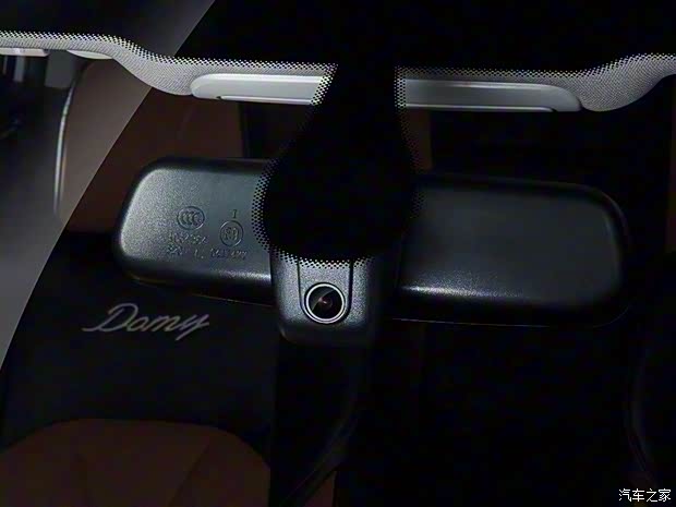 眾泰汽車 大邁X5 2018款 智能互聯(lián)版 眾泰汽車 大邁X5 2018款 智能互聯(lián)版