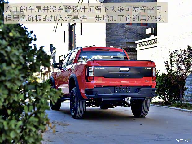 中興汽車 威獅1949 2022款 試裝車