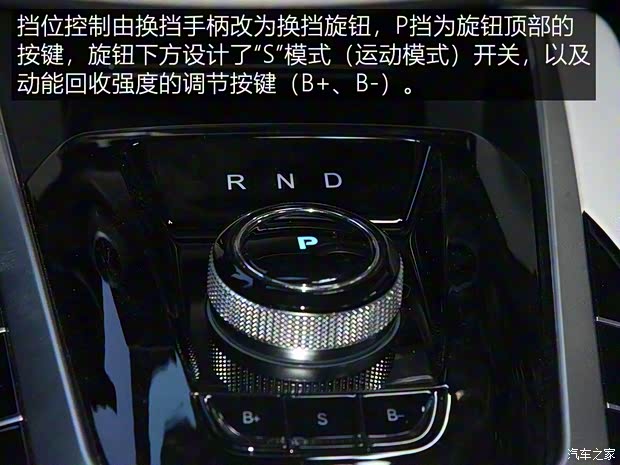北汽新能源 EU系列 2018款 EU5 基本型