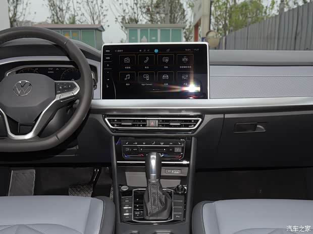 上汽大众 朗逸 2023款 280TSI DSG豪华版