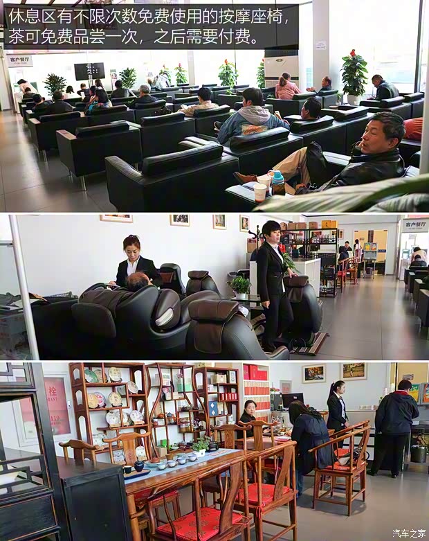 上汽通用别克 别克GL6 2018款 18T 6座尊贵型