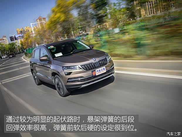 上汽斯柯达 柯珞克 2018款 基本型