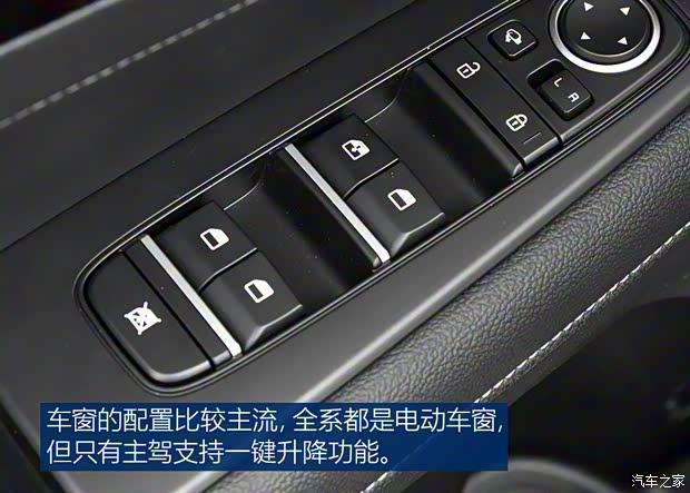东风悦达起亚 起亚K3 2019款 1.5L CVT新锐版
