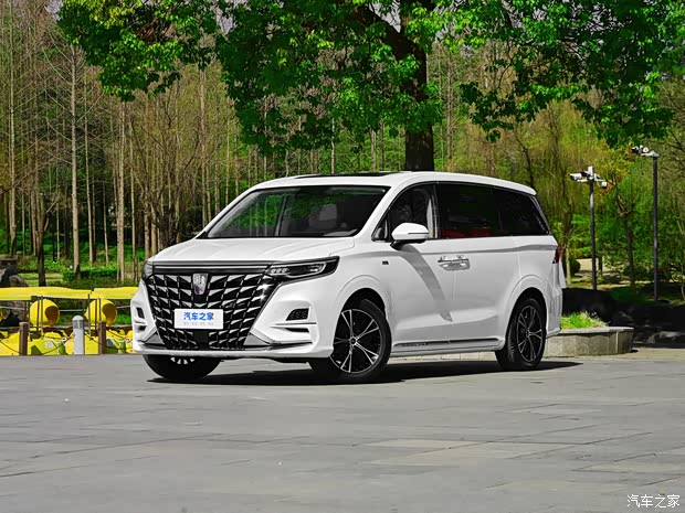 上汽集团 荣威iMAX8 2023款 基本型 上汽集团 荣威iMAX8 2023款 基本型