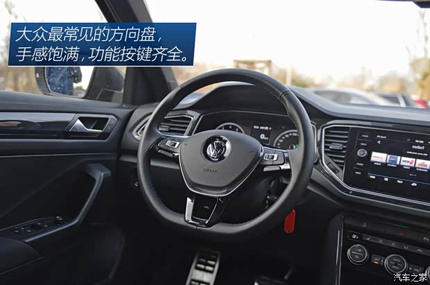 大众(进口) T-Roc(海外) 2018款 基本型