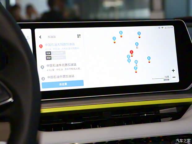 吉利汽車 繽越 2022款 繽越COOL 1.5TD DCT熱擎版