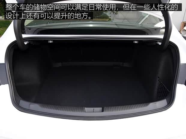 上汽通用别克 君威 2017款 28T 尊贵型