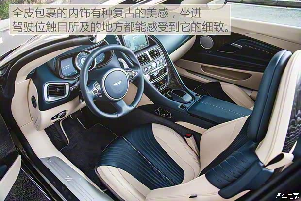 阿斯頓·馬丁 阿斯頓·馬丁DB11 2019款 4.0T V8 Volante 阿斯頓·馬丁 阿斯頓·馬丁DB11 2019款 4.0T V8 Volante