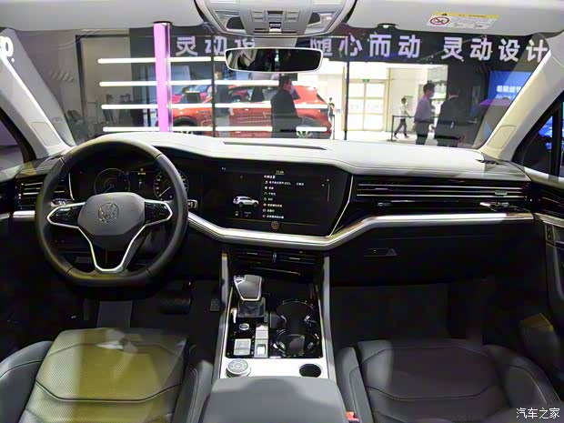 大眾(進口) 途銳新能源 2020款 PHEV