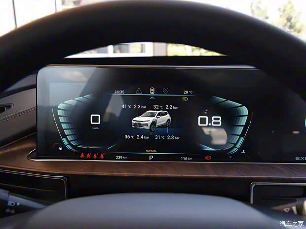 星途 星途-LX 2019款 1.6T 星尊版 星途 星途-LX 2019款 1.6T 星尊版