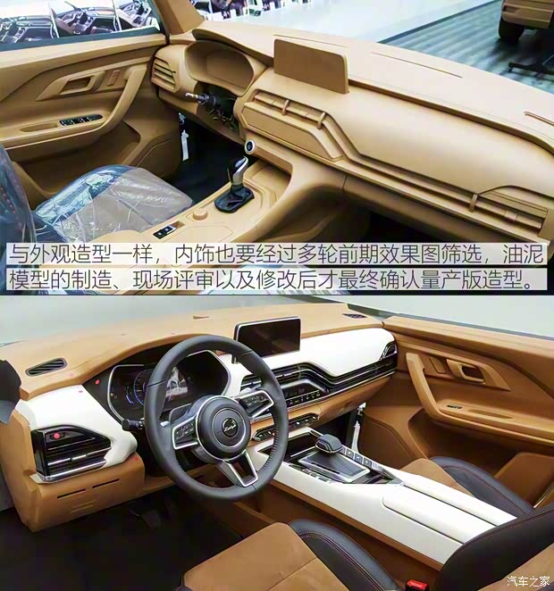 众泰汽车 众泰T500 2018款 1.5T 自动旗舰型 众泰汽车 众泰T500 2018款 1.5T 自动旗舰型