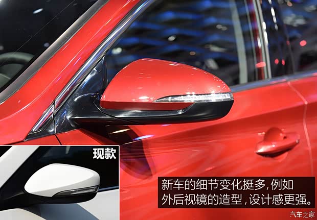 長安汽車 逸動 2018款 XT 基本型