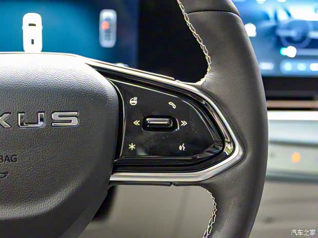 上汽大通 上汽大通MAXUS MIFA 9 2022款 錦繡高山