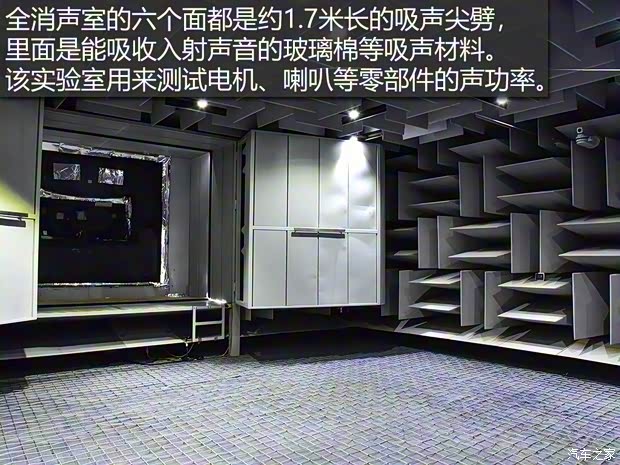 上汽集團(tuán) 榮威RX5 MAX 2019款 400TGI 自動(dòng)智能座艙豪華版